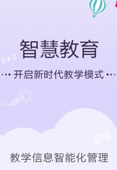 圆明视界官网
